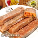 금바위식품 이미지