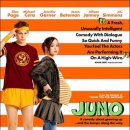 주노(Juno)
