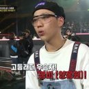 스위즈 이미지