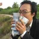 현금 10억을 받는 대신 영원히 직장을 가질 수 없다면 나는?? 이미지