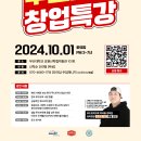 순푸드 이미지