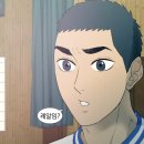 더블유짐(102호) | 🥷그 순간 닌자가 나타나🔪 하이야~!!