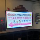 락휴코인노래연습장 건대중문점 네이버블로그