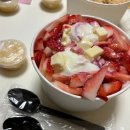 관산4길 | 겨울에는 역시 빙수🍧 빙수맛집 서울빙수 내돈내산 배달 후기