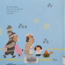 나는;청