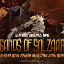 (주)칼라세븐 이미지