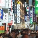 맥스정보통신