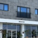 러스틱테이블 - 천안시 서북구 쌍용14길 10 | 나주 혁신도시 카페 : 도심 속에서 찾은 힐링 카페, 분좋카 러스틱 후기
