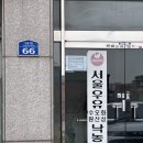 화성이용원 네이버블로그