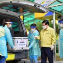 장성공립노인요양병원 이미지