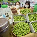 푸른유통 이미지