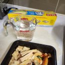 그리팅 왕푸징 마라탕 솔직후기