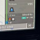 용지동힐링펜션 이미지