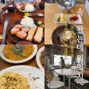 노리막국수 이미지