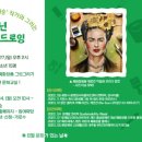 청주가로수도서관 이미지