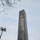 골드만비뇨의학과의원 이미지