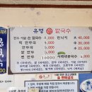 영창로173번길 이미지