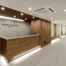 동대문관광호텔 이미지