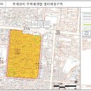 삼오공인중개사사무소 이미지
