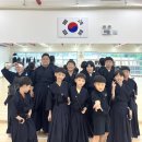 정담검도관 이미지