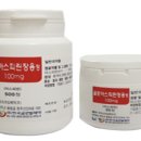 (주)로아스 이미지