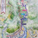 낙동정맥트레일 이미지