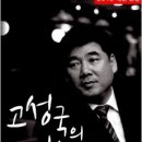 미지애드컴