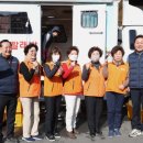 진전면동산경로당 이미지