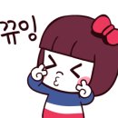 몽들(MONGDLE) 이미지