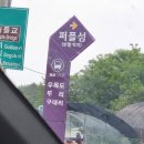 신안농수산물판매장 네이버블로그