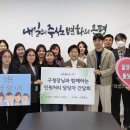 고연