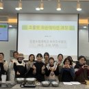 강원도립대학교 이미지