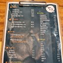 청담꺼멍