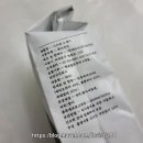 (주)앤트러사이트커피