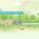 아이안 이미지