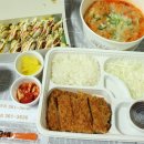욜로김밥 - 중구 번영로 548 | 욜로김밥