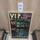 향촌타이 | 대전마사지 향촌타이 대전둔산점 마사지의 끝판왕! 커플마사지와 회원권까지?