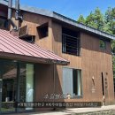 더애월민박 | 제주 애월 가볼만한 곳 소품샵/선물샵 &#34;소길별하&#34; 예약 후기 (효리네 민박 촬영지)