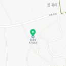 교동건설중기