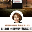 익어가다 이미지