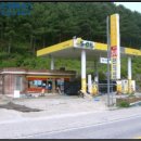 새홍천주유소 이미지