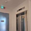 조헌포이비인후과의원 이미지