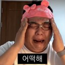 감삼동305 이미지