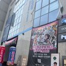 뮤닥터 광주점 아이돌을 꿈꾸는 아이와 함께 선택한 후기
