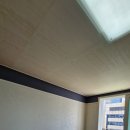 도원빌리지 이미지