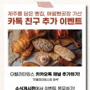 한국문화교육협동조합 | 🌈 구로구 다문화 교육의 중심, 레인보우해피잡협동조합 이야기