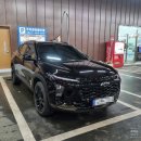 산단 세차장 이미지