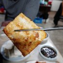 할머니의 손두부 이미지