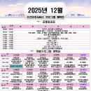 조례노인복지센터 이미지