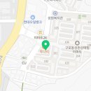신다도회식당
